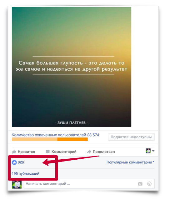 1457882019134